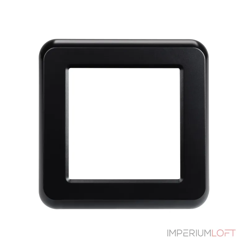 Arlight Рамкаовая FRM-VERSA-PL-1-BK 043768