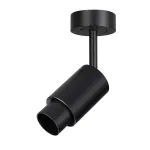 Arlight Светильник ART-NEMO-SURFACE-ZOOM-R29.5-2Вт Warm3000 BK 15-45 deg 24В IP20 049771