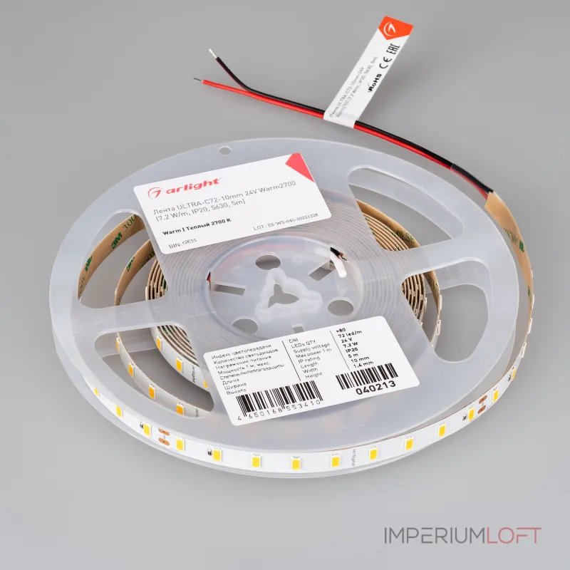 Arlight Лента ULTRA-C72-10mm 24В Warm2700 7.2 В/м IP20 5630 5м высок.эфф.200 лм/Вт 040213 Arlight Лента ULTRA-C72-10mm 24В Warm2700 7.2 В/м IP20 5630 5м высок.эфф.200 лм/Вт 040213