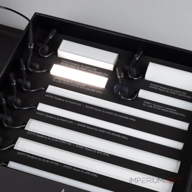 Набор профиля SL-LUX COMPACT Arlight 000888(2)
