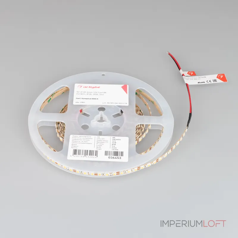 Arlight Лента RZ-A120-6mm 12В Cool 8K 12 В/м IP20 2835 5м 12 Вт/м IP20 036453