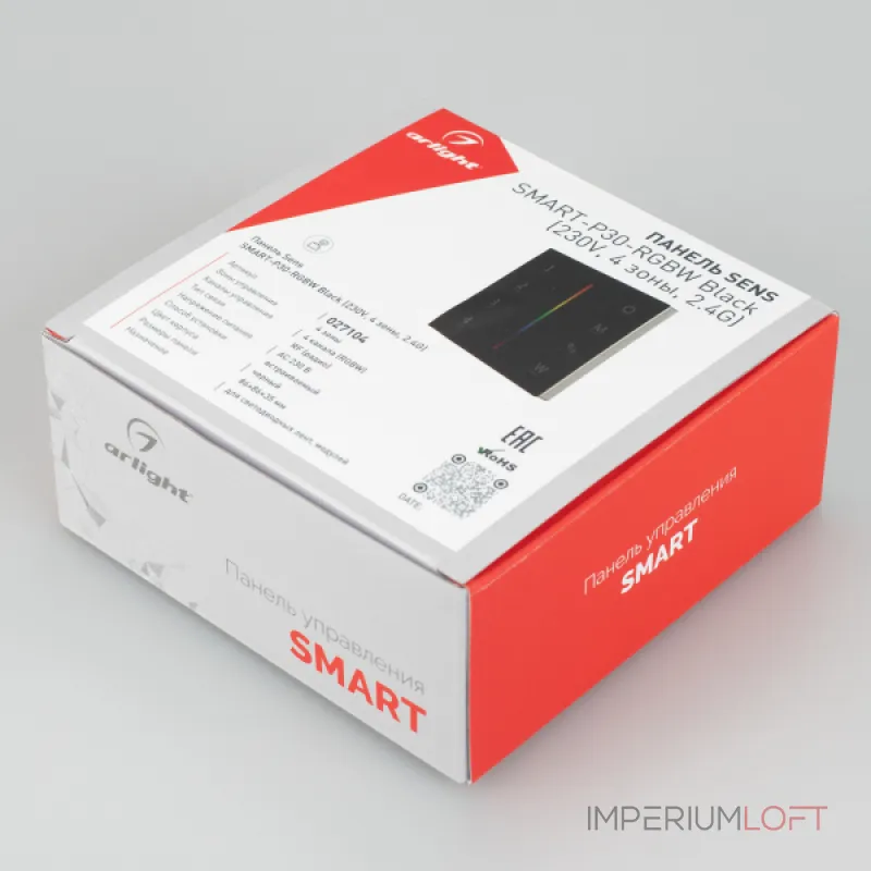 Arlight Панель Sens SMART-P30-RGBW Black 230В 4 зоны 2.4G IP20 027104