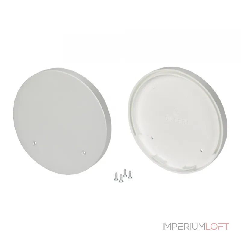 Arlight Заглушка SL-ROUND-D90 025316