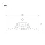 Arlight Светильник SP-ARIVA-DIM-R350-200Вт White5000 BK 90 deg 230В 0-10В IP65 052862