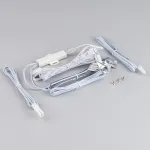 Arlight ИК-датчик SR-PRIME-IN-R14-WH-MINI 12-24В 48-96Вт DOOR 036176