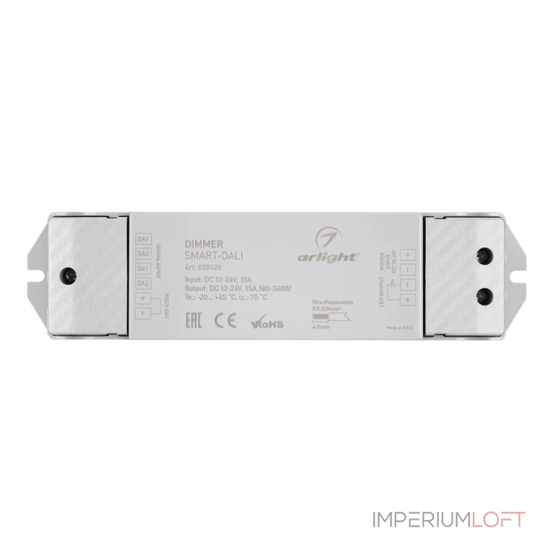 Arlight Диммер SMART-DALI 12-24В 1x15A IP20 028420