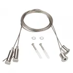 Подвес ROUND-D40 2x2м Set Arlight Металл 044521