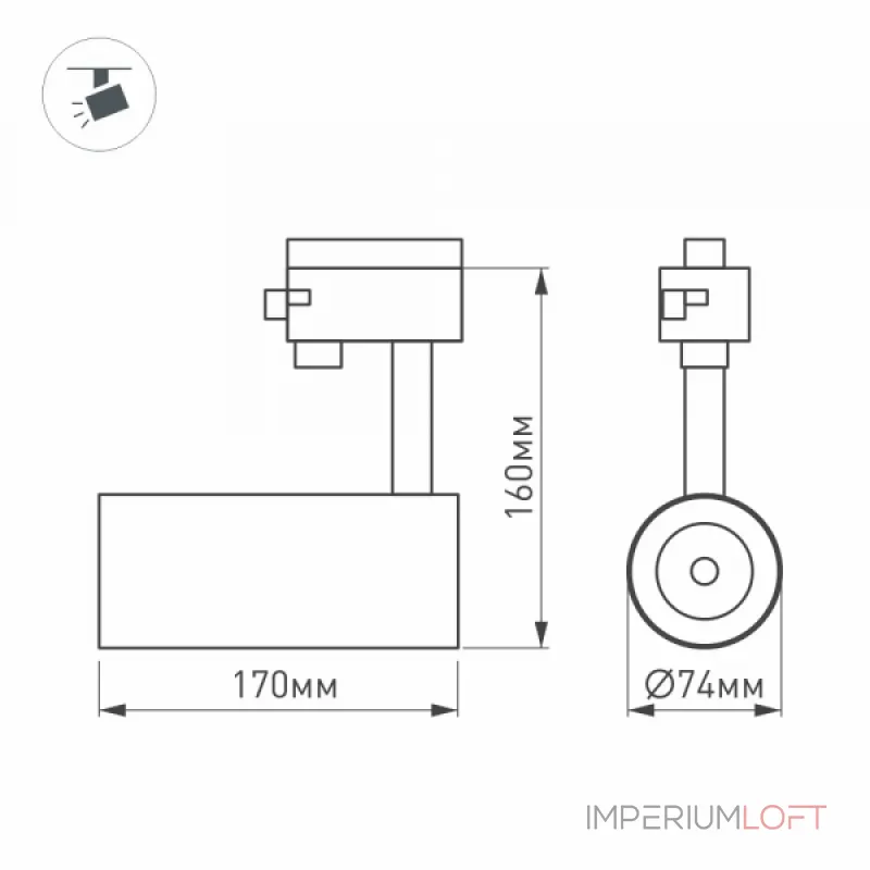 Arlight Светильник LGD-GERA-4TR-R74-20Вт White6000 WH 24 deg 230В DALI IP20 033427 Arlight Светильник LGD-GERA-4TR-R74-20Вт White6000 WH 24 deg 230В DALI IP20 033427