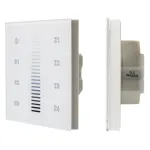 Arlight INTELLIGENT ARLIGHT Сенсорная панель DALI-901-11-ADDR-3SC-DIM-DT6-IN White BUS INTELLIGENT IP20 037190