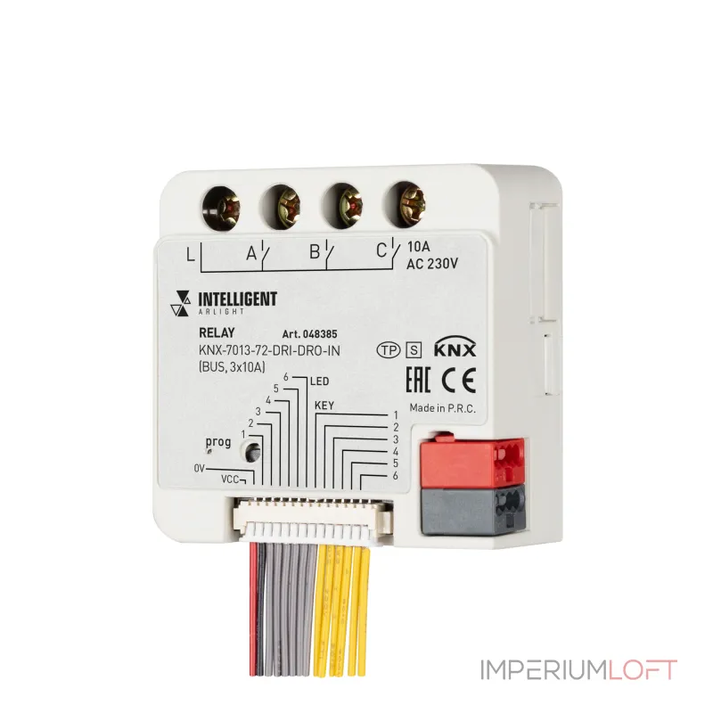 Arlight INTELLIGENT Релейный модуль KNX-7013-72-DRI-DRO-IN BUS 3x10A IARL IP20 048385 Arlight INTELLIGENT Релейный модуль KNX-7013-72-DRI-DRO-IN BUS 3x10A IARL IP20 048385