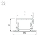 Arlight Профиль PDS-FS-3000 ANOD Алюминий 040733