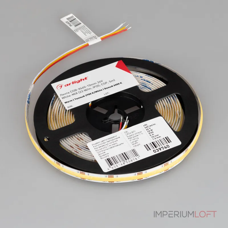 Arlight Лента COB-X640-10mm 24В White-MIX 23 В/м IP20 CSP 5м Изменяемая ЦТ 039740 Arlight Лента COB-X640-10mm 24В White-MIX 23 В/м IP20 CSP 5м Изменяемая ЦТ 039740