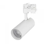 Arlight Светильник LGD-GERA-4TR-R74-20Вт White6000 WH 24 deg 230В DALI IP20 033427