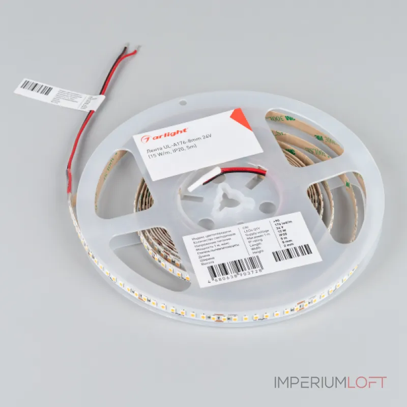 Arlight Лента UL-A176-8mm 24В Warm3500 15 В/м IP20 5м 7 лет 048133