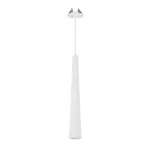 Arlight Светильник SP-STIRIA-L400-R57-5Вт Warm3000 WH 36 deg 230В IP20 054462