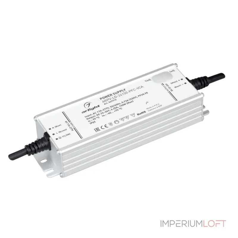Блок питания ARPV-LG-24150-PFC-VCA 22-26В 6.25A 150Вт Arlight IP65 047710 Блок питания ARPV-LG-24150-PFC-VCA 22-26В 6.25A 150Вт Arlight IP65 047710