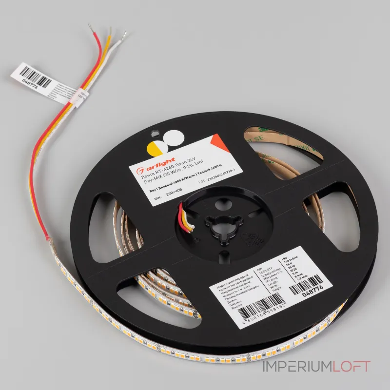 Arlight Лента RT-A240-8mm 24В Day-MIX 20 В/м IP20 5м Изменяемая ЦТ 048776 Arlight Лента RT-A240-8mm 24В Day-MIX 20 В/м IP20 5м Изменяемая ЦТ 048776