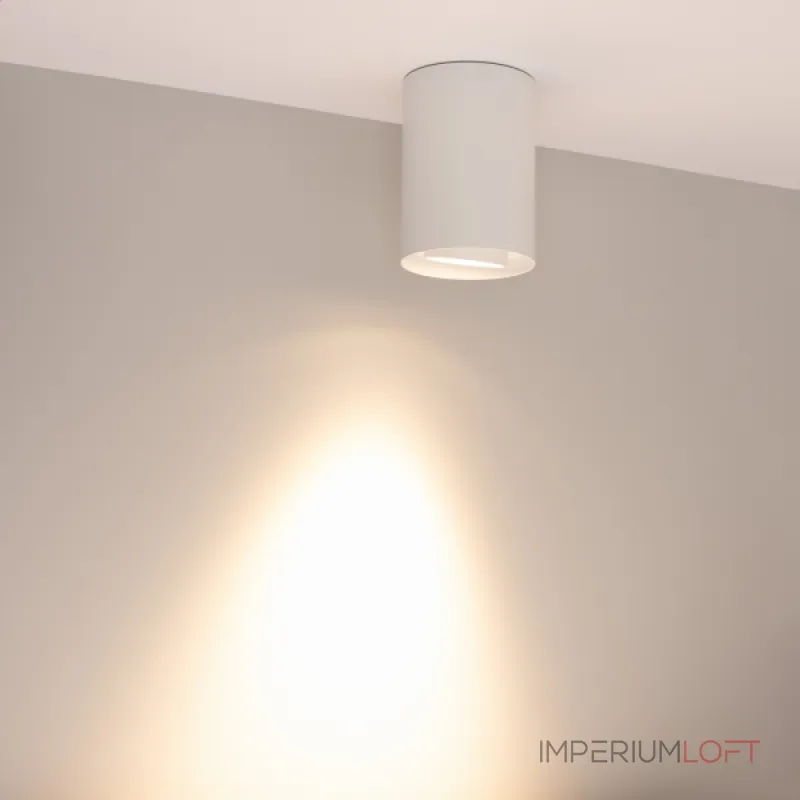 Arlight Светильник SP-FOCUS-R86-10Вт Warm3000 WH 36 deg 230В IP54 054859