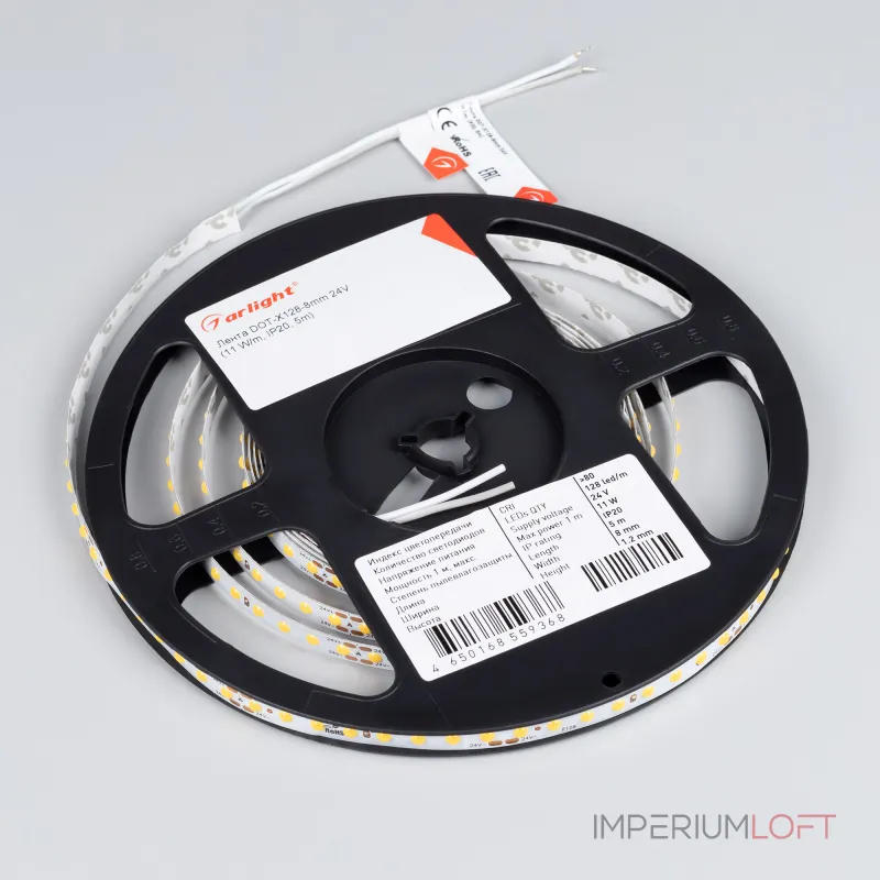 Arlight Лента DOT-X128-8mm 24В Warm3000 11 В/м IP20 5м 040235 Arlight Лента DOT-X128-8mm 24В Warm3000 11 В/м IP20 5м 040235
