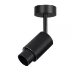 Arlight Светильник ART-NEMO-SURFACE-ZOOM-R29.5-2Вт Warm3000 BK 15-45 deg 24В IP20 049771