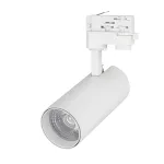 Arlight Светильник LGD-GERA-4TR-R74-20Вт White6000 WH 24 deg 230В DALI IP20 033427