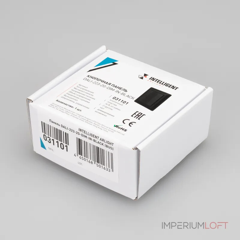 Arlight INTELLIGENT Панель DALI-223-2G-DIM-IN-BLACK BUS INTELLIGENT 031101