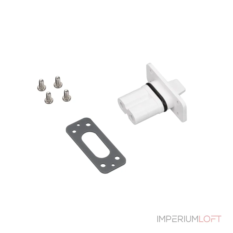Arlight Заглушка ALT-LARGO-CAP-2pin WH IP20 030995