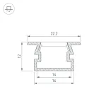 Arlight Профиль PDS-FS-3000 ANOD Алюминий 040733