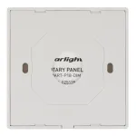 Arlight Панель Rotary SMART-P18-DIM 3В 2.4G IP20 025135