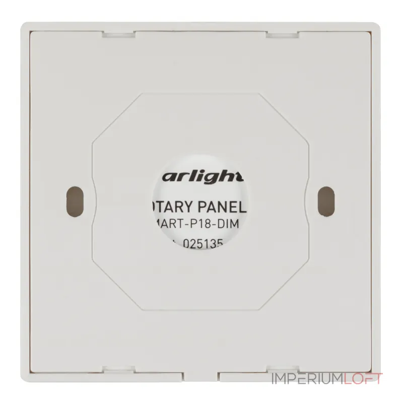 Arlight Панель Rotary SMART-P18-DIM 3В 2.4G IP20 025135