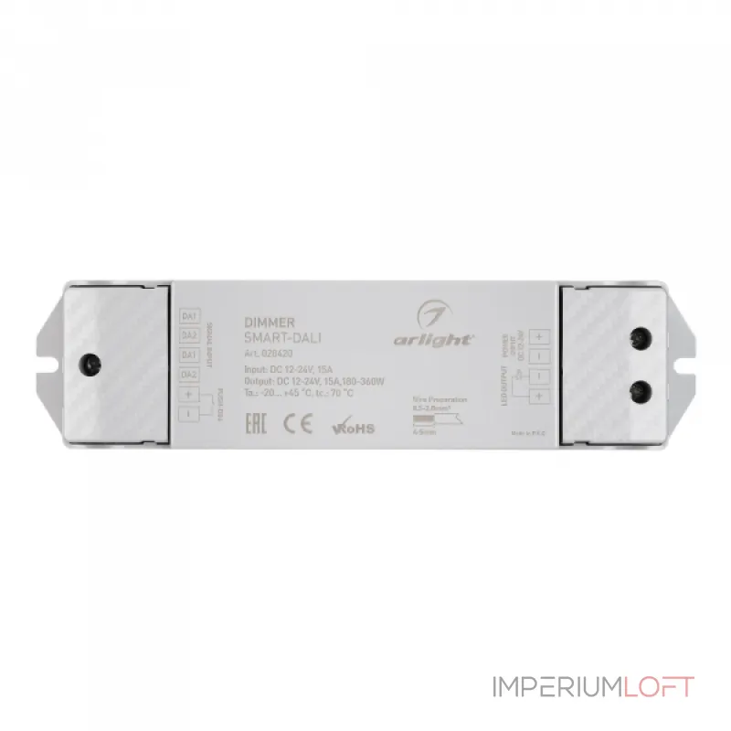 Arlight Диммер SMART-DALI 12-24В 1x15A IP20 028420