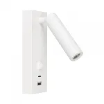 Arlight Светильник SP-BED-CHARGE-S60x125-3Вт Warm3000 WH 20 deg 230В USB-A USB-C IP20 031394(1)