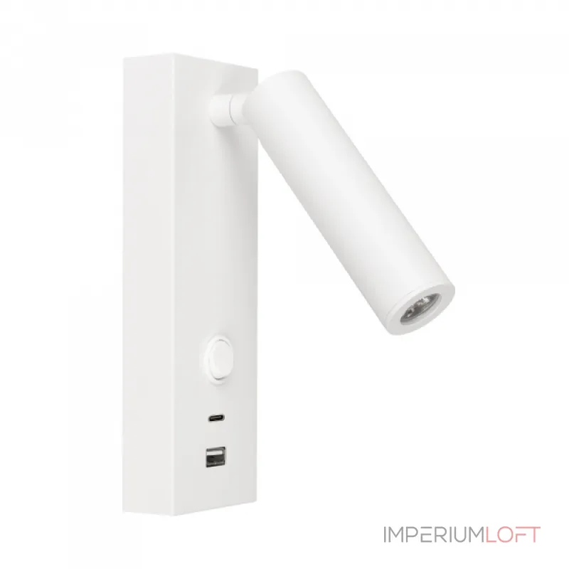 Arlight Светильник SP-BED-CHARGE-S60x125-3Вт Warm3000 WH 20 deg 230В USB-A USB-C IP20 031394(1)