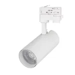 Arlight Светильник LGD-GERA-4TR-R74-20Вт White6000 WH 24 deg 230В DALI IP20 033427
