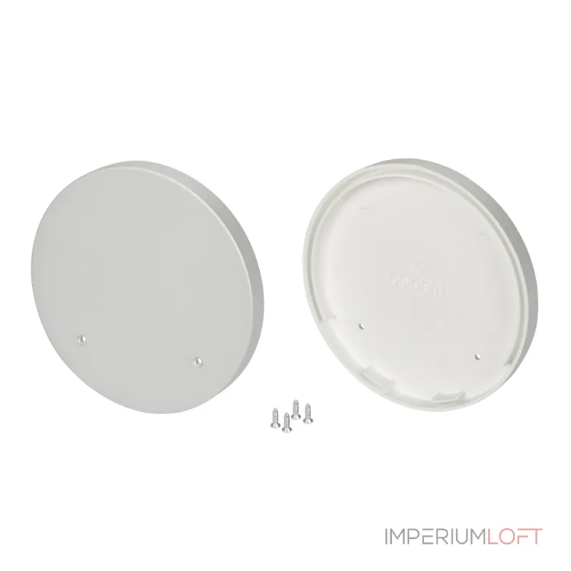 Arlight Заглушка SL-ROUND-D90 025316