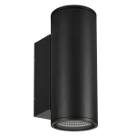Arlight Светильник LGD-FORMA-WALL-TWIN-R90-2x12Вт Warm3000 BK 44 deg 230В IP54 037253