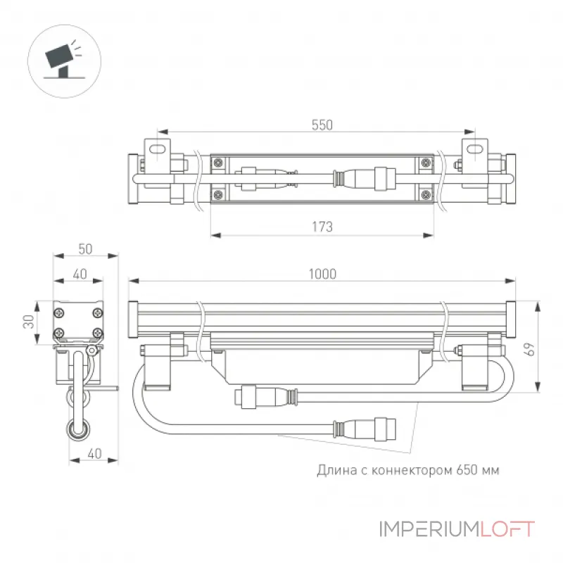 Линейный прожектор AR-LINE-1000-24Вт Warm3000 GR 30 deg 230В Arlight IP65 024303(1)