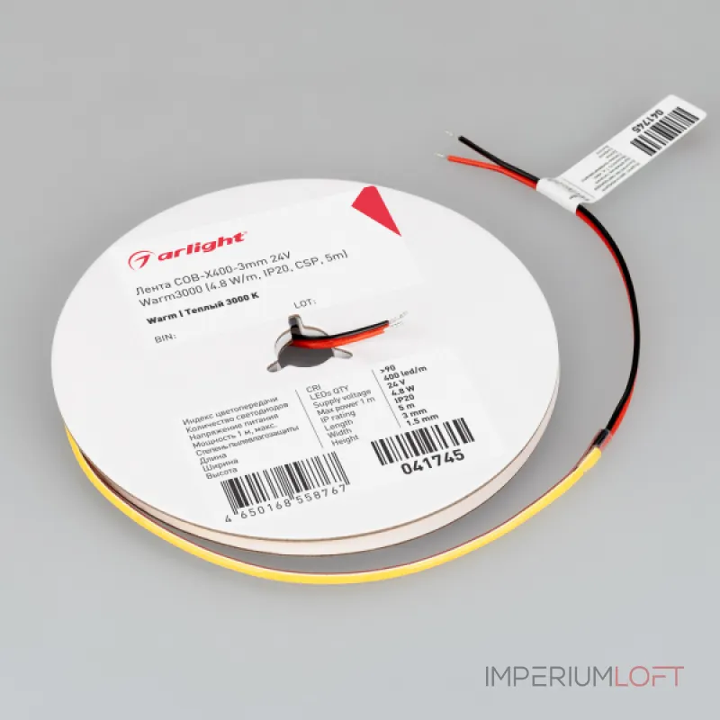 Arlight Лента COB-X400-3mm 24В Warm3000 4.8 В/м IP20 CSP 5м 041745 Arlight Лента COB-X400-3mm 24В Warm3000 4.8 В/м IP20 CSP 5м 041745