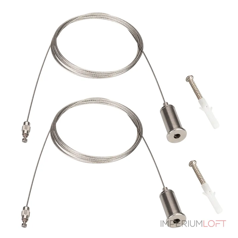 Arlight Подвес ARL-2x2м Set SILVER Pad 3x2mm Металл 040646 Arlight Подвес ARL-2x2м Set SILVER Pad 3x2mm Металл 040646