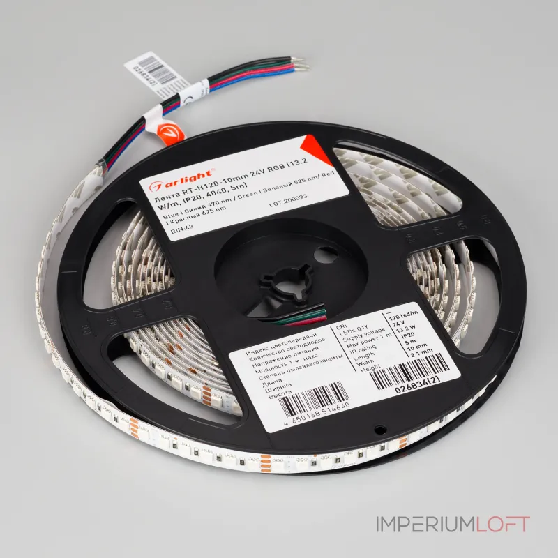 Arlight Лента RT-G240-12mm 24В RGB 18 В/м IP20 3838 5м 028257(2)
