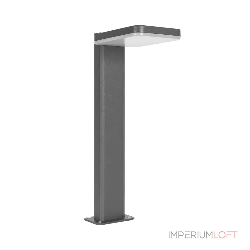 Arlight Светильник LGD-TENT-BOLL-H500-9Вт Warm3000 GR 110 deg 230В IP65 029969 Arlight Светильник LGD-TENT-BOLL-H500-9Вт Warm3000 GR 110 deg 230В IP65 029969
