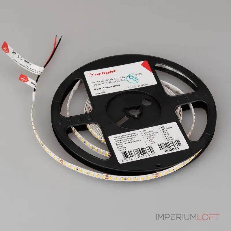 Arlight Лента UL-A160-8mm 24В Warm3000 12 В/м IP20 2835 5м Гарантия 7 лет 040011