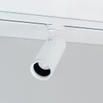 Насадка с изменяемым углом LGD-ZOOMLENS-R85 WH 17-50 deg Arlight Металл 046754