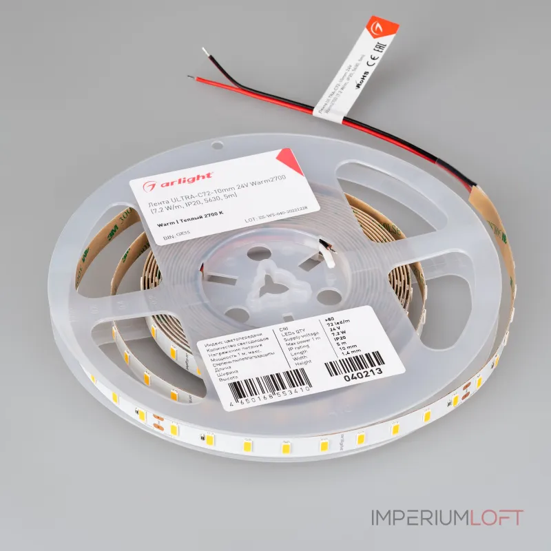 Arlight Лента ULTRA-C72-10mm 24В Warm2700 7.2 В/м IP20 5630 5м высок.эфф.200 лм/Вт 040213 Arlight Лента ULTRA-C72-10mm 24В Warm2700 7.2 В/м IP20 5630 5м высок.эфф.200 лм/Вт 040213
