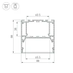 Arlight Профиль ARH-POWER-W88-2000 ANOD Алюминий 036362