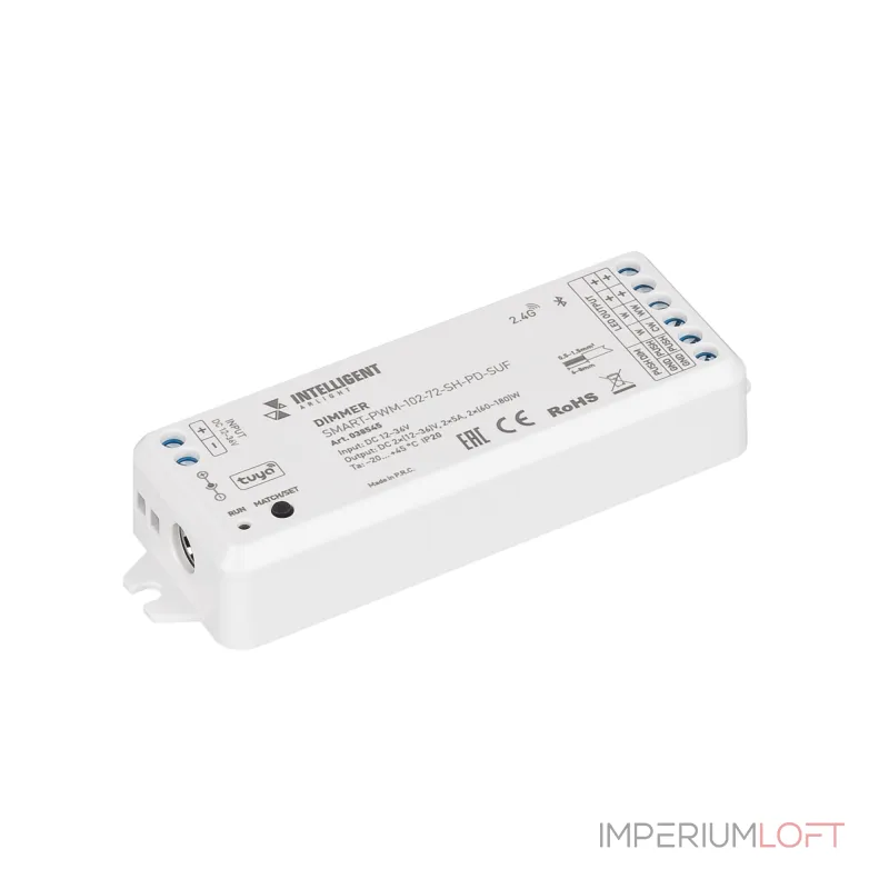 Arlight INTELLIGENT Диммер SMART-PWM-102-72-SH-PD-SUF 12-36В 2x5A TUYA BLE 2.4G IARL IP20 038545