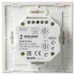 Arlight INTELLIGENT ARLIGHT Сенсорная панель DALI-901-11-ADDR-3SC-DIM-DT6-IN White BUS INTELLIGENT IP20 037190
