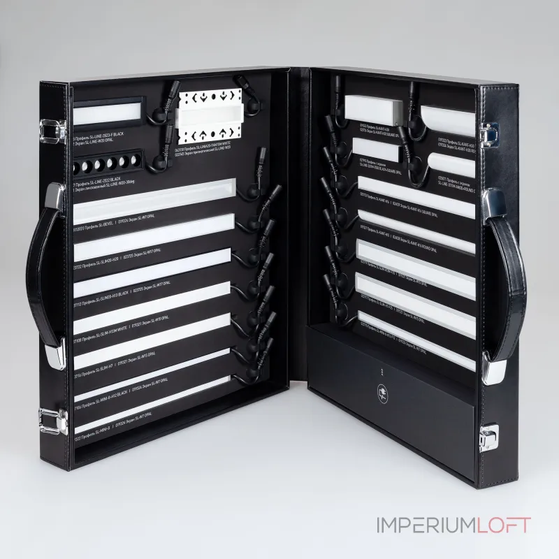 Набор профиля SL-LUX COMPACT Arlight 000888(2)