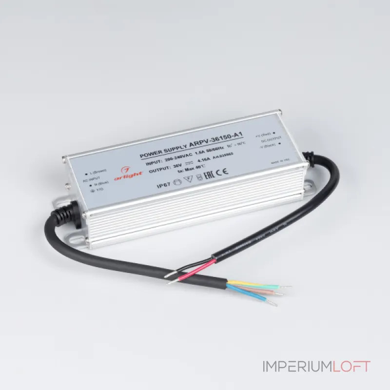 Arlight Блок питания ARPV-36150-A1 36В 4.16A 150Вт IP67 035965