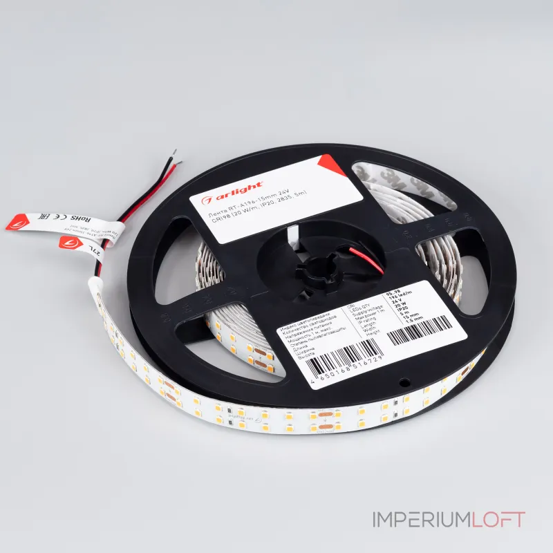 Arlight Лента RT-A196-15mm 24В Warm2700 20 В/м IP20 2835 5м 20 Вт/м IP20 019091(2)